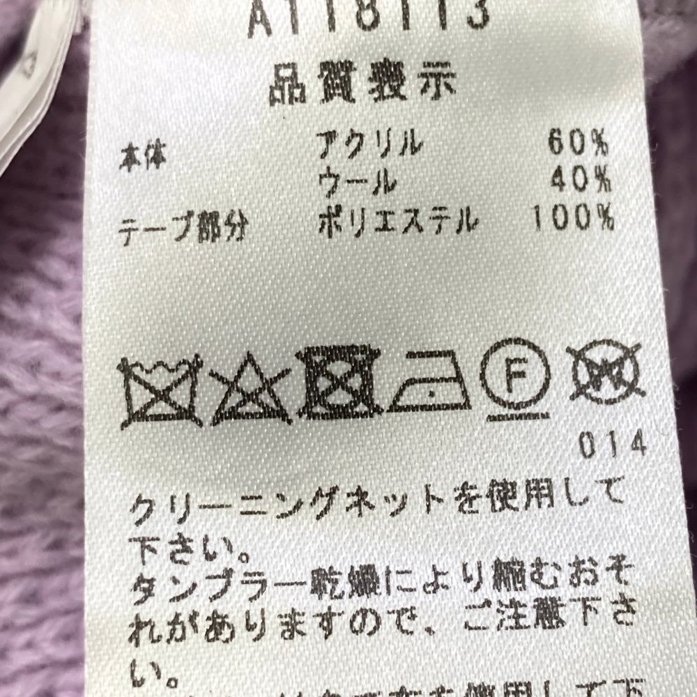サイズ：36 ARCHIVIO アルチビオ タートルネック ニットセーター フリンジ ピンク系 [240101675345] ゴルフウェア レディース ストスト