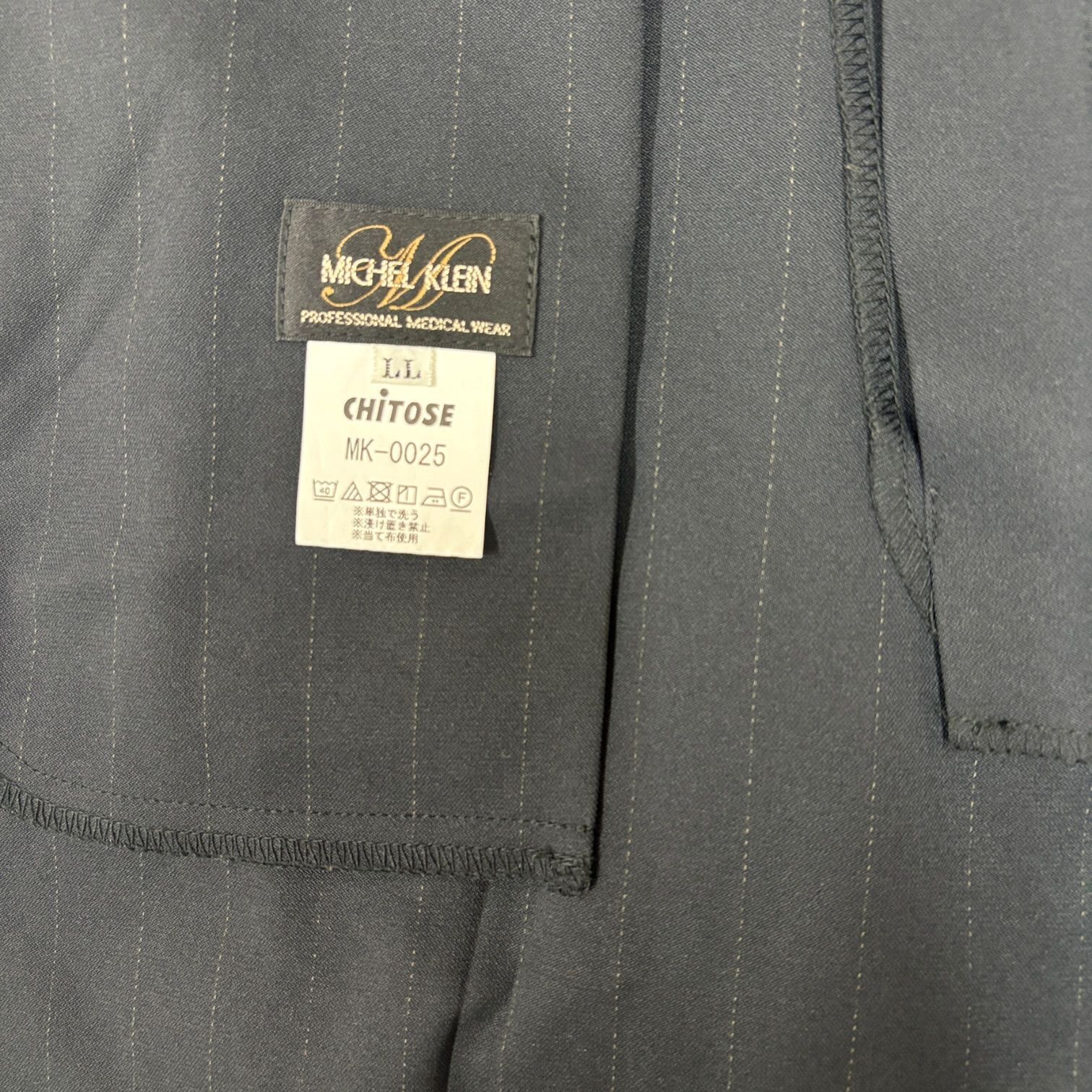 未使用品】MICHEL KLEIN ミッシェルクラン MK-0025 パンツ ブラック LL 