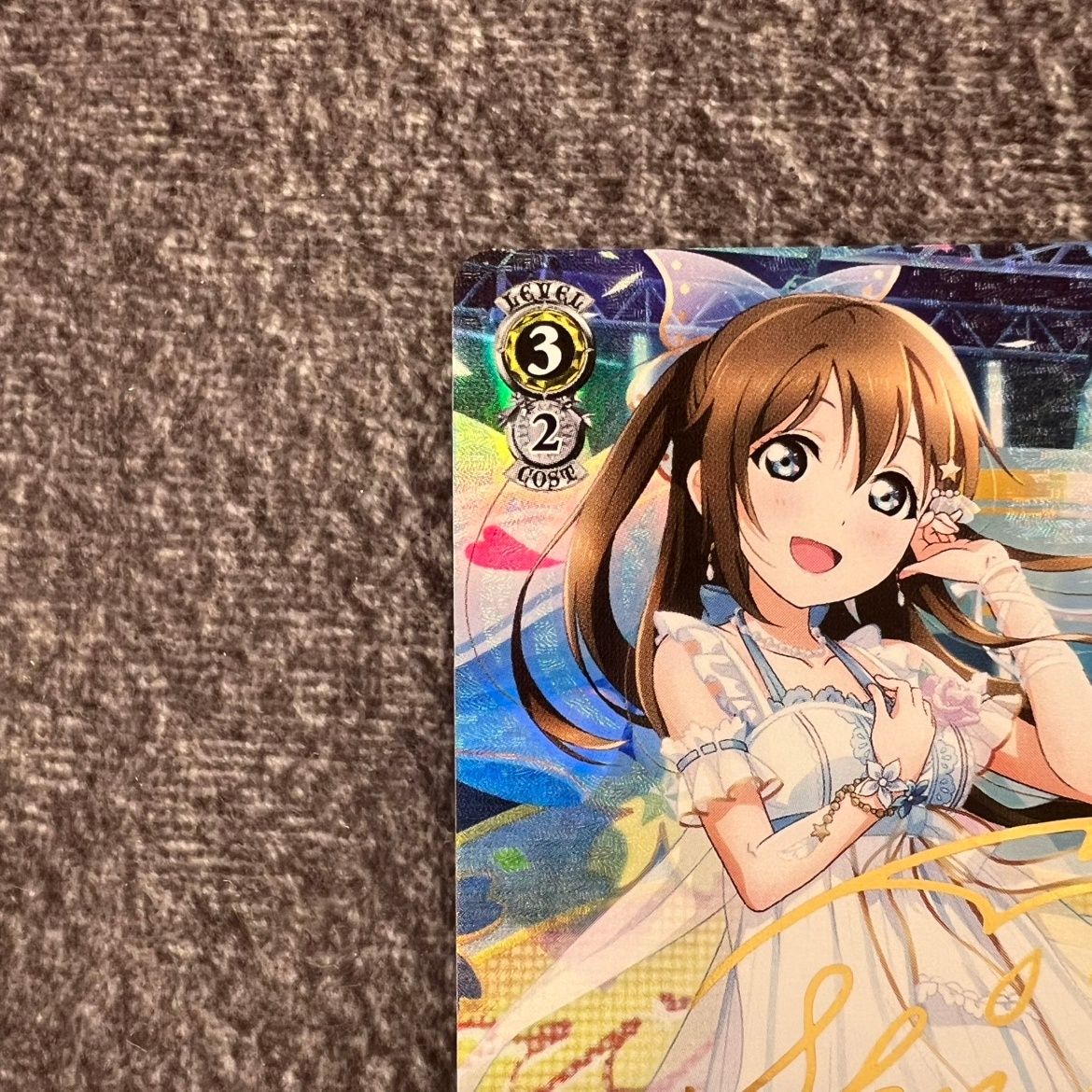 状態C】ヴァイスシュヴァルツ ラブライブ！ ブルードロップ 桜坂