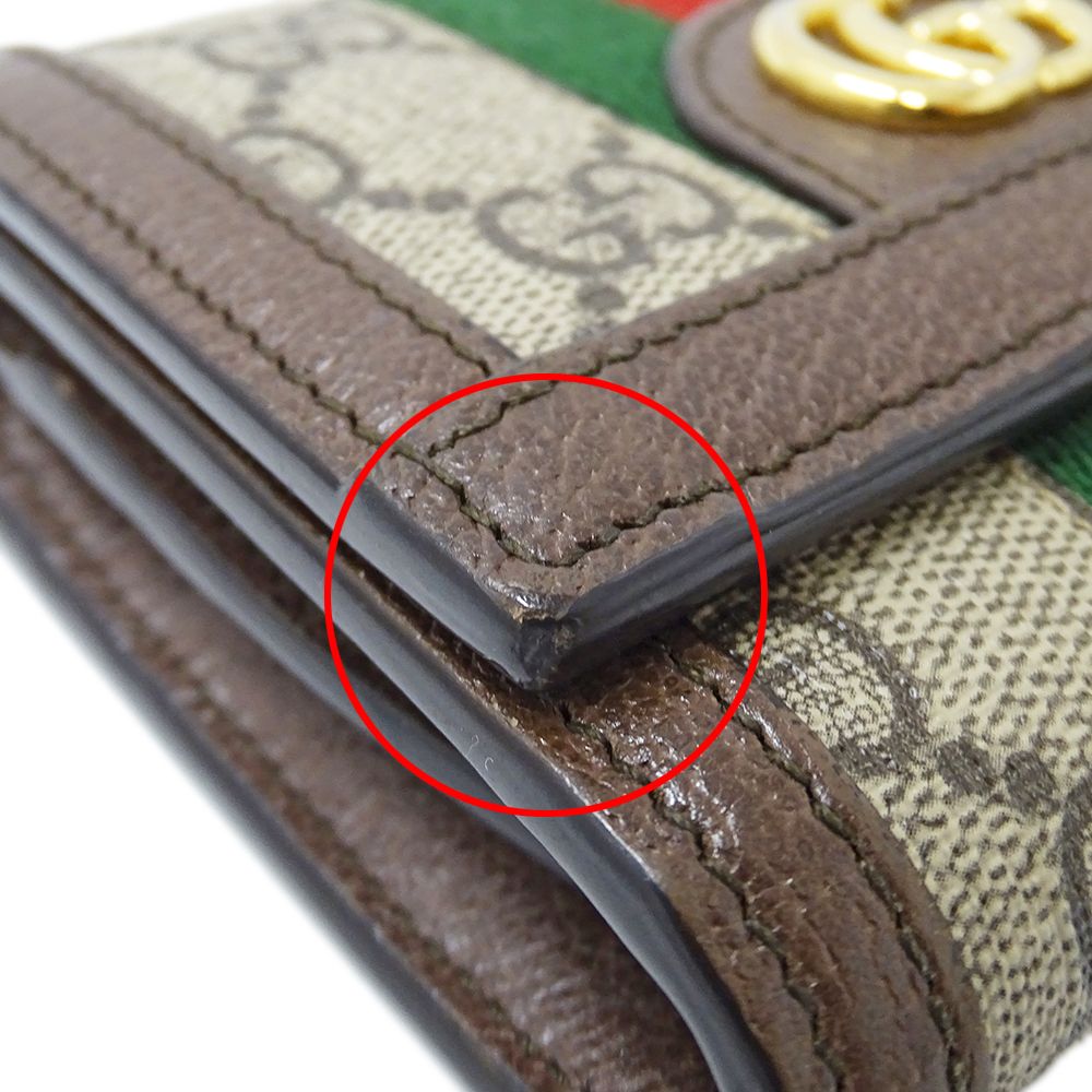 中古 グッチ GUCCI 598662 レディース 二つ折り財布 オフィディア ベージュ/エボニー/ブラウン GGスプリームキャンバス /レザー GUCCI（グッチ） 二つ折り財布 レディース オフィディア ベージュ