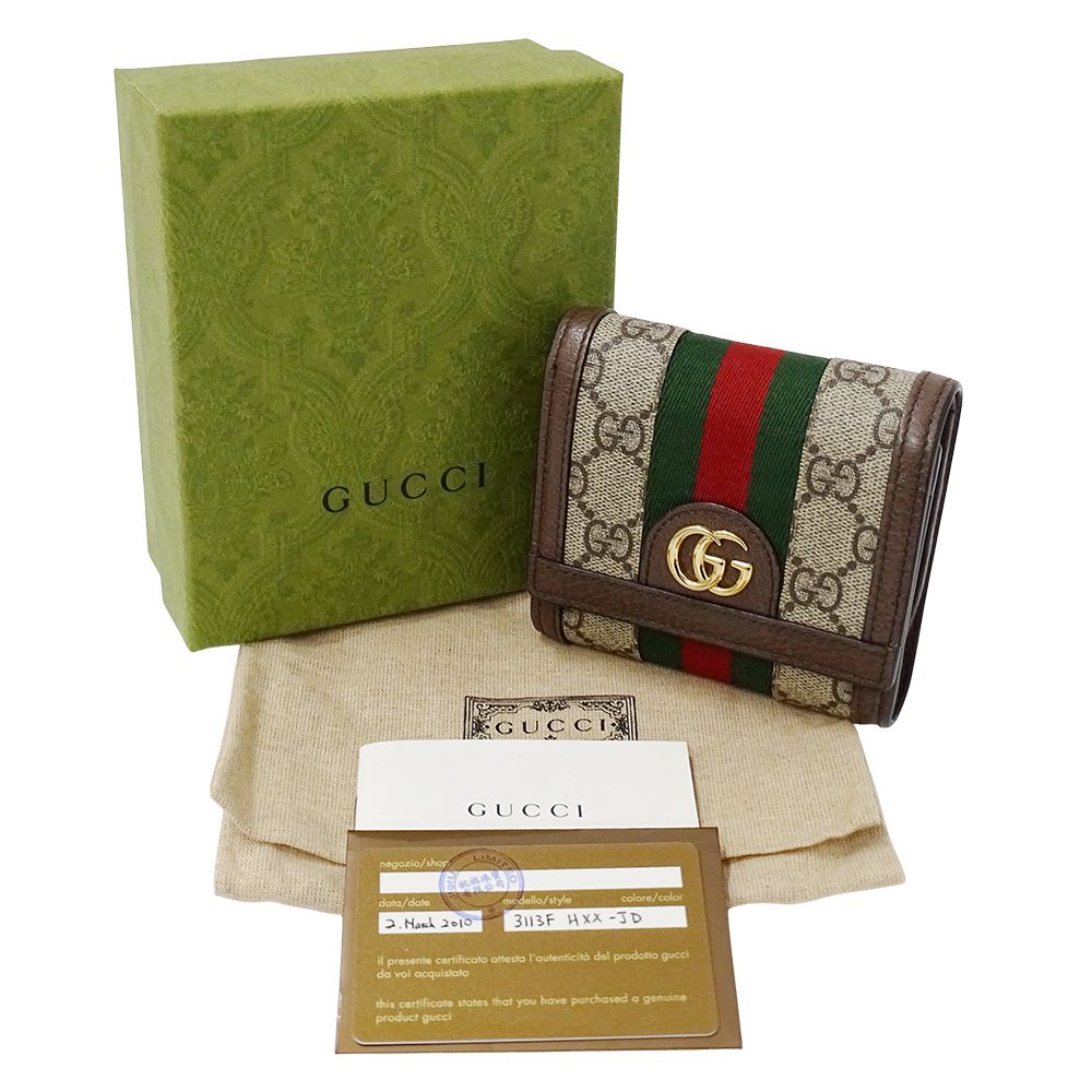 グッチ GUCCI 財布 レディース ブランド 二つ折り財布 オフィディア GG