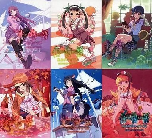 【中古】輸入アニメBlu-rayDisc 「化物語」完全生産限定版全6巻セット[輸入盤]
