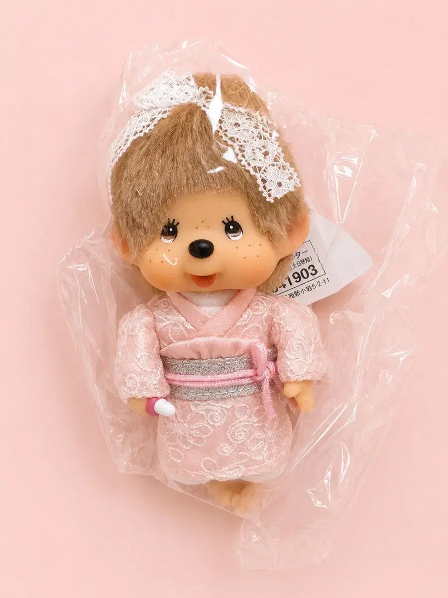 ミルクティー 着物 モンチッチ ぬいぐるみ キーホルダー
