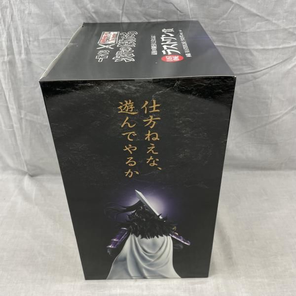 中古】未開)ラストワン賞 桓騎 MASTERLISE ラストワンver. ｢一番くじ