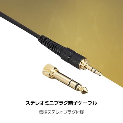 Marantz マランツプロ モニターヘッドホン 密閉型 オーバーイヤー