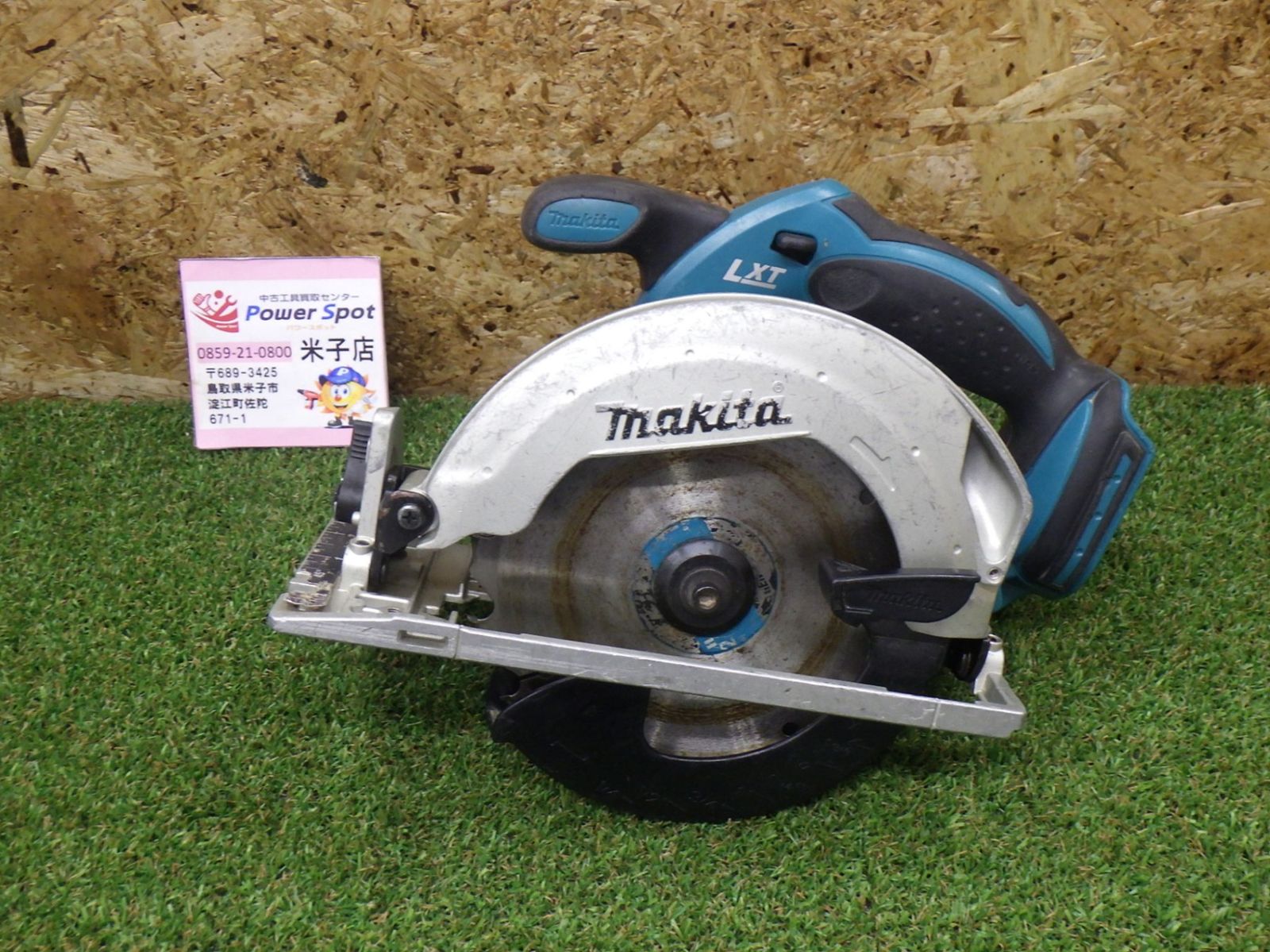 Makita(マキタ）18V XSS02Z 充電式 電気マルノコ 本体のみ [並行輸入品] 中古品 260511 7,315円