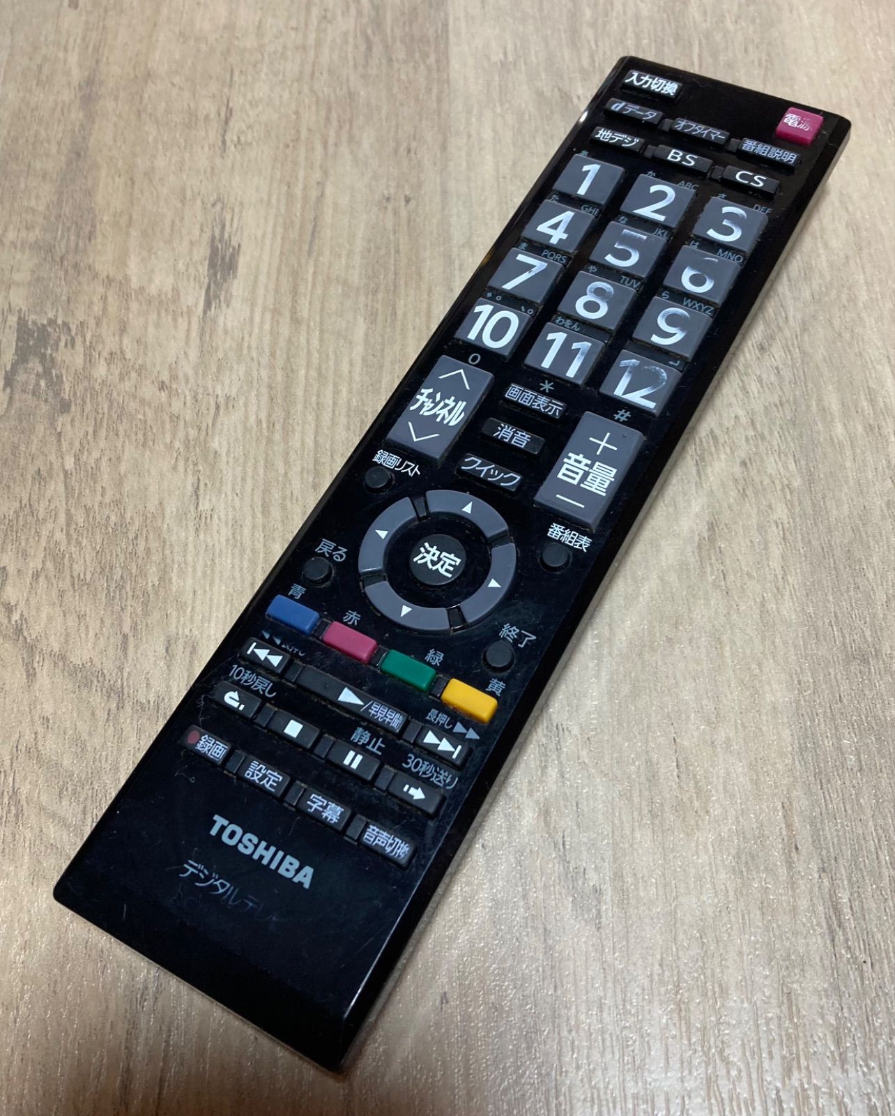636 東芝 テレビリモコン CT-90451 - メルカリ