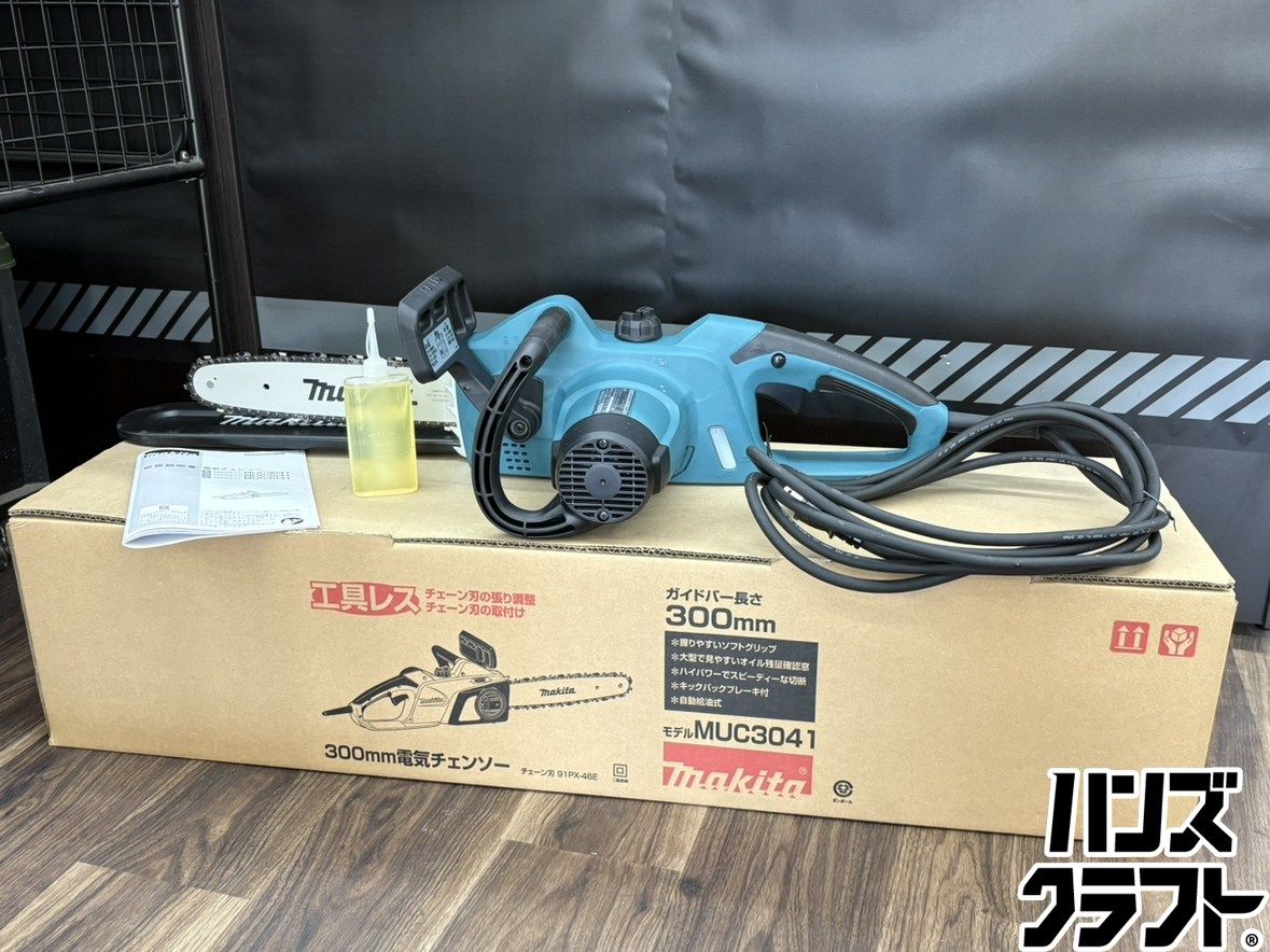 〇【送料無料】【未使用】マキタ Makita MUC3041 300mm電気チェンソー 