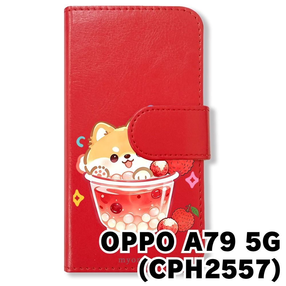 新品未使用】 OPPO A79 5G(CPH2557) 手帳型スマホ ケース カバー (色
