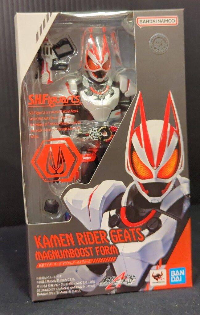 BANDAISPIRITS S.H.Figuarts 仮面ライダーギーツ 仮面ライダーギーツ マグナムブーストフォーム