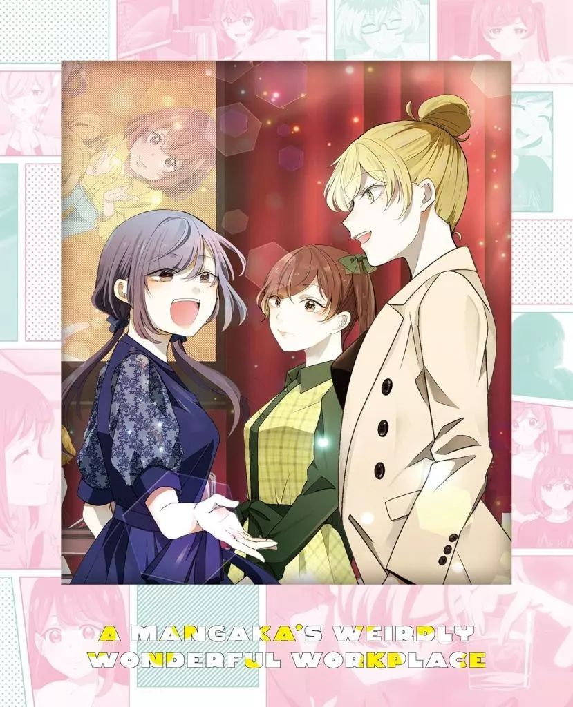 【中古】アニメBlu-ray Disc 笑顔のたえない職場です。 Blu-ray BOX