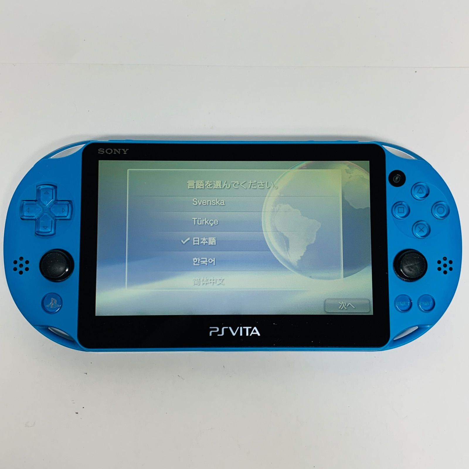 【430】PS Vita Wi-Fiモデル アクアブルー