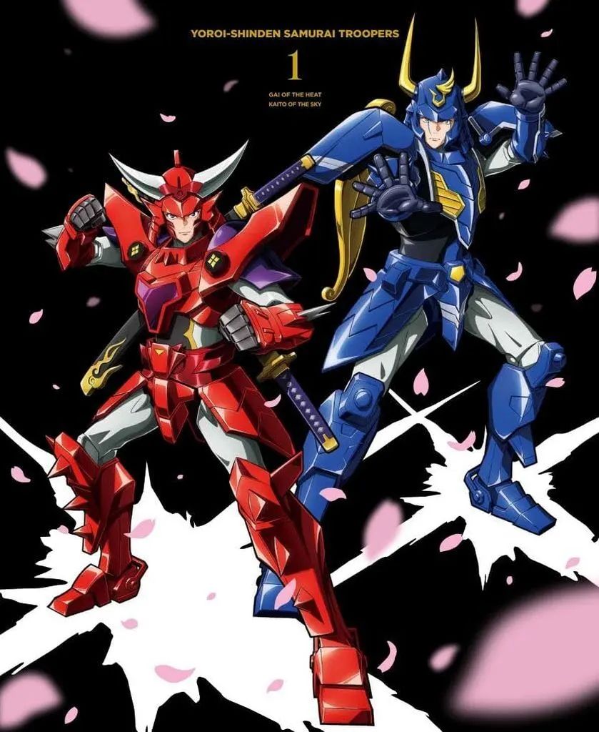 中古】アニメBlu-ray Disc 鎧真伝サムライトルーパー Blu-ray BOX 第1