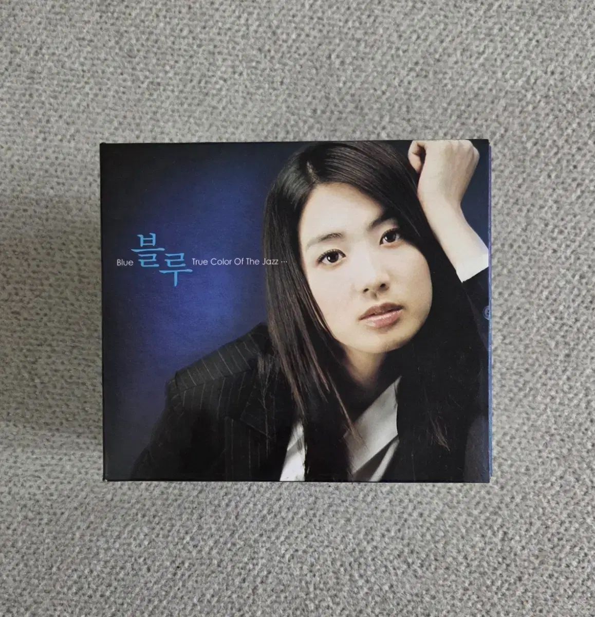 音楽 cd イ・ヨウォンの Blue （ Jazz 10 for 1 )ジャズCD