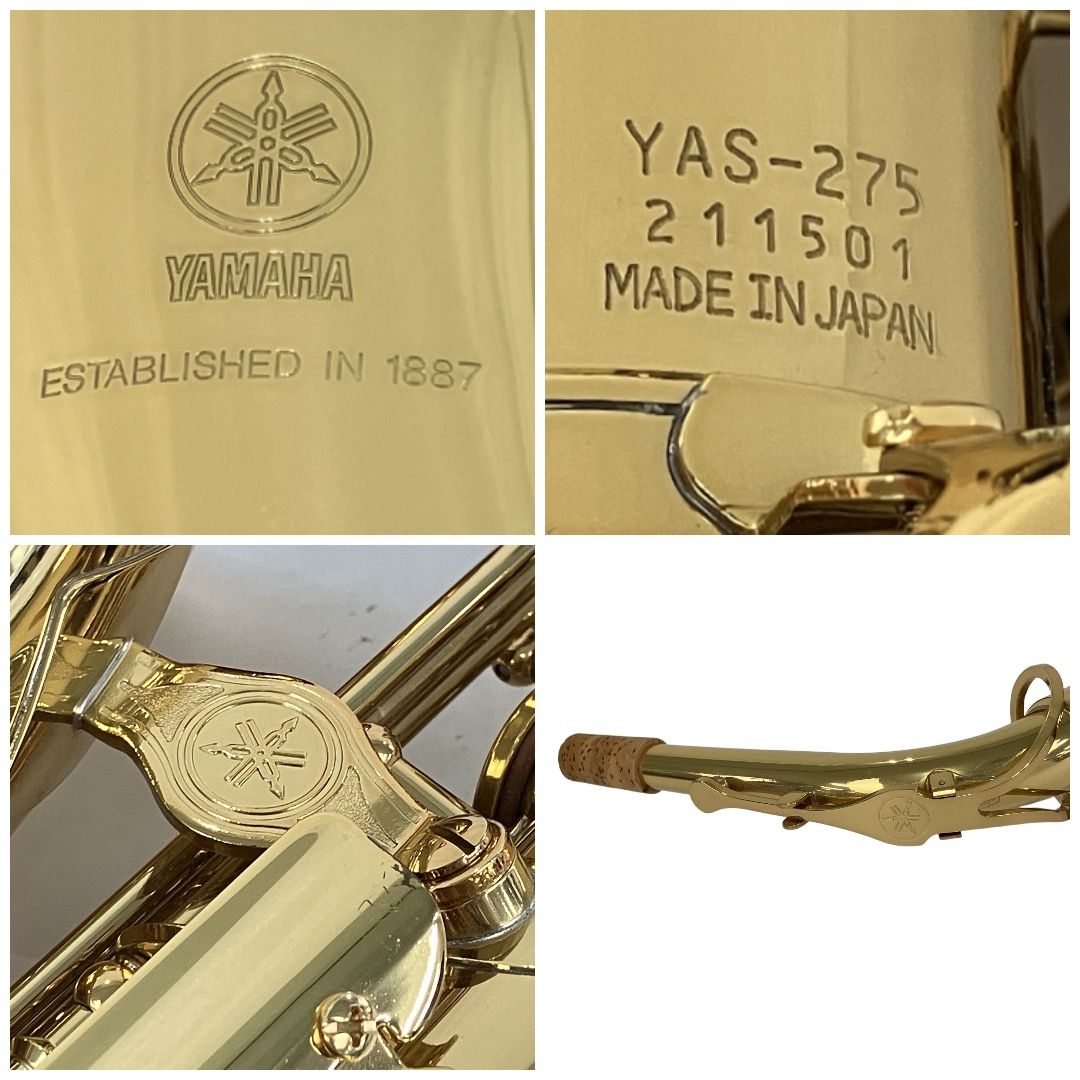 YAMAHA YAS-275 アルトサックス 管楽器 ヤマハ 中古 良好 Y11202728