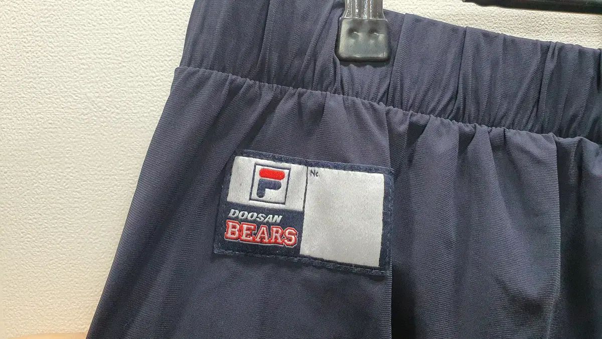 FILA 斗山ベアーズ 選手用支給品 ハーフパンツ 2XL (ウエスト 34 36インチ 総丈 54