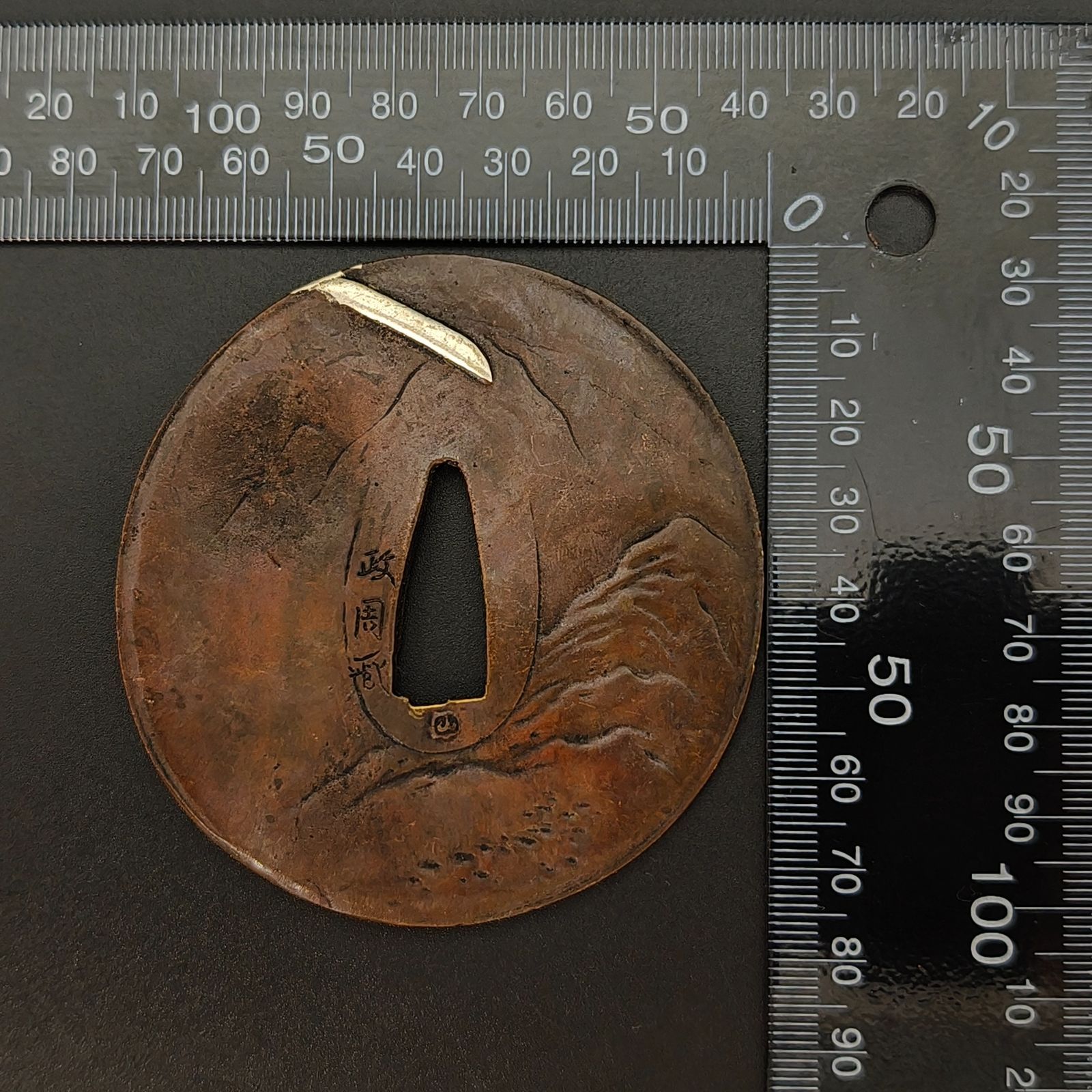 日本刀装具 刀鍔 閻魔大王図 XG291 銅地 金工 細工 鍔 つば 居合用