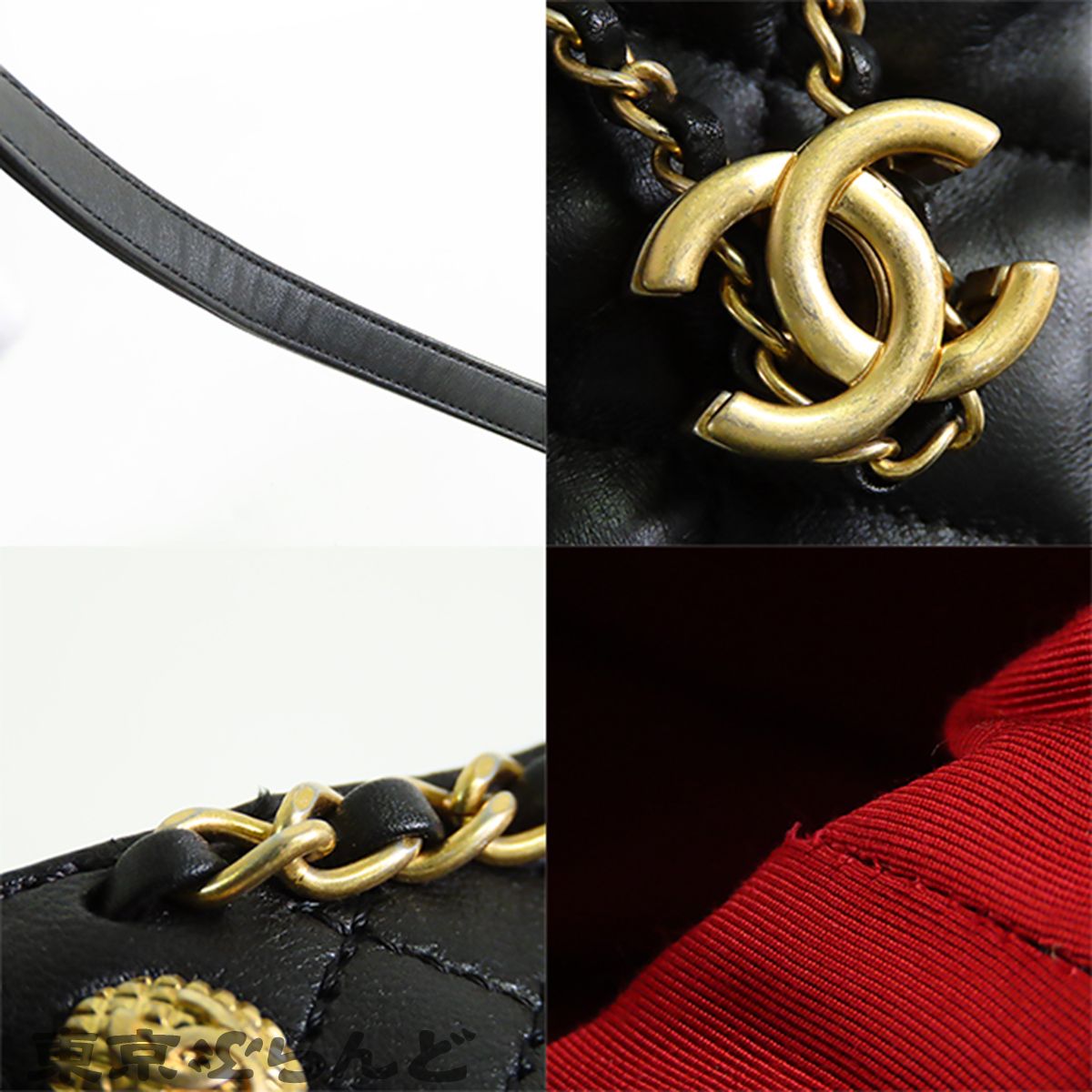 シャネル CHANEL ドローストリングバッグ ブラック 黒 ゴールド金具 