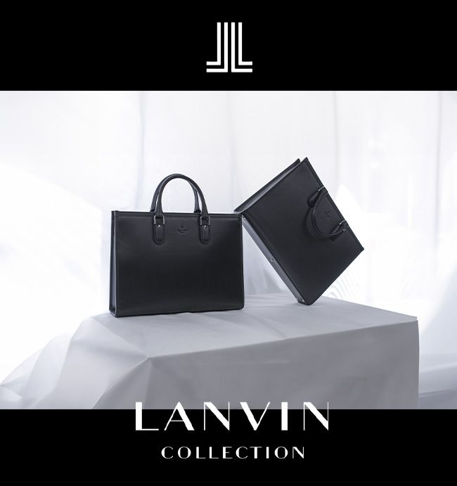 メーカー正規品】ランバンコレクション ビジネスバッグ ブリーフケース