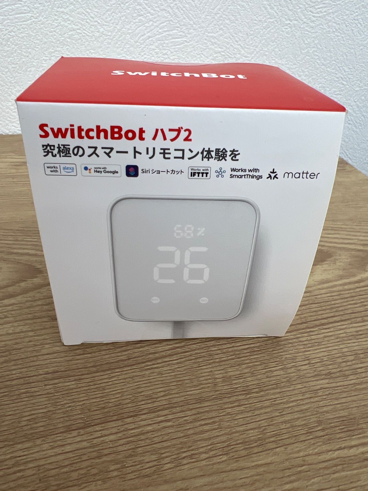 【新品未開封】SwitchBot ハブ2 スマートリモコン【電化製品】 【5】