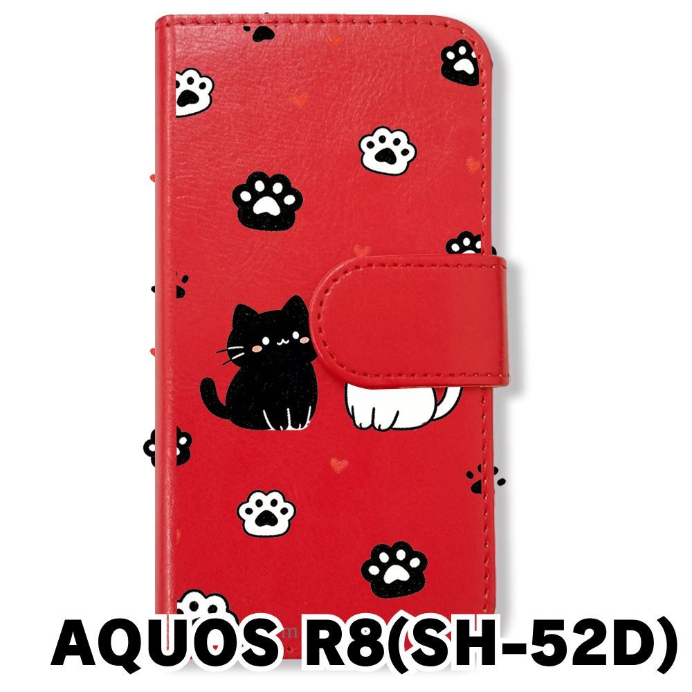 新品未使用】 AQUOS R8 SH-52D 手帳型スマホ ケース カバー (色