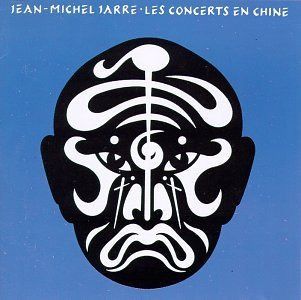 【CD】Concerts in China 1