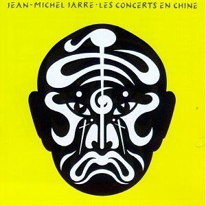 【CD】Concerts in China 2