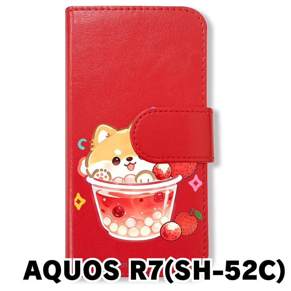 新品未使用】 AQUOS R7 SH-52C 手帳型スマホ ケース カバー (色