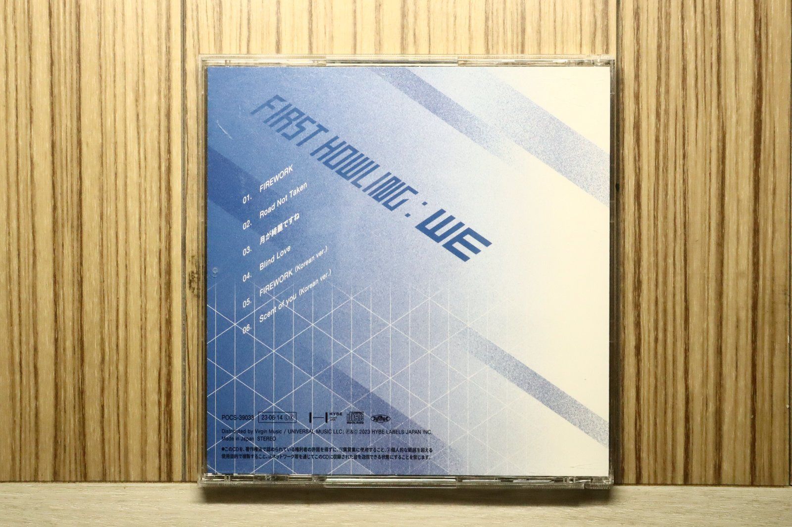 国内盤CD☆エンティーム/＆TEAM□ First Howling : WE (メンバー
