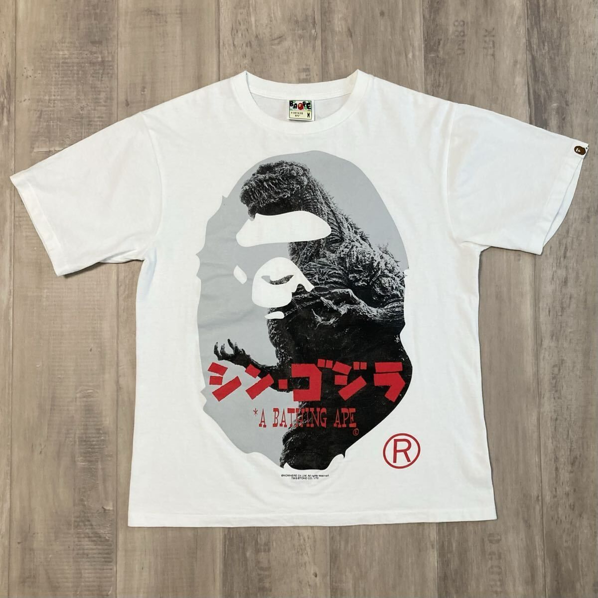 ★4店舗限定★ シン・ゴジラ × BAPE BIG APE HEAD Tシャツ Mサイズ a bathing ape エイプ ベイプ アベイシングエイプ Godzilla yi09