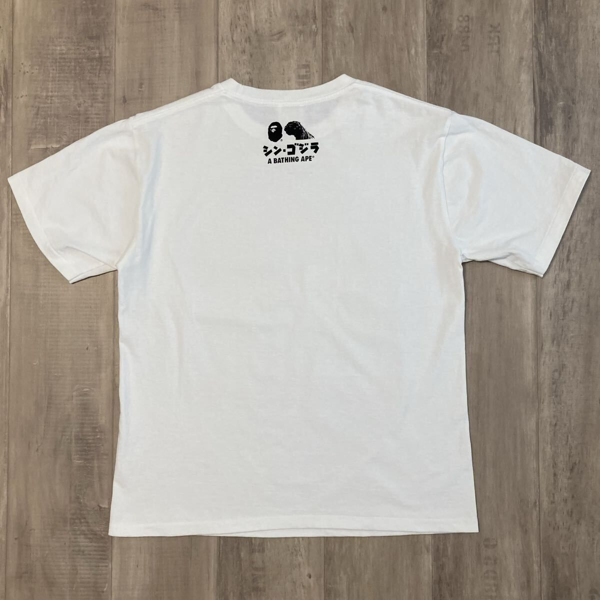 ☆4店舗限定☆ シン・ゴジラ × BAPE BIG APE HEAD Tシャツ Mサイズ a 