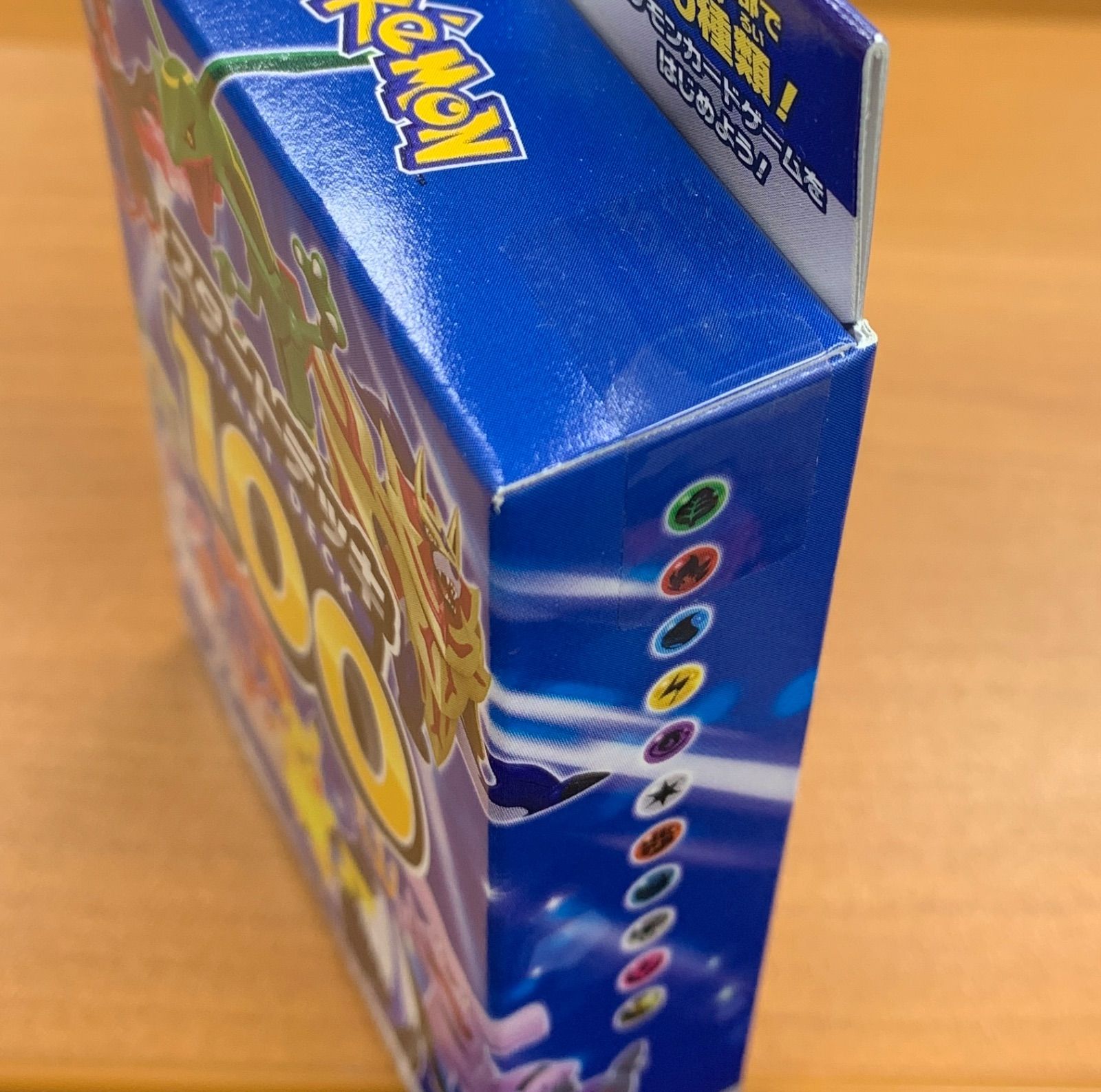 未開封 テープ付き スタートデッキ100 ソード&シールド ポケカ