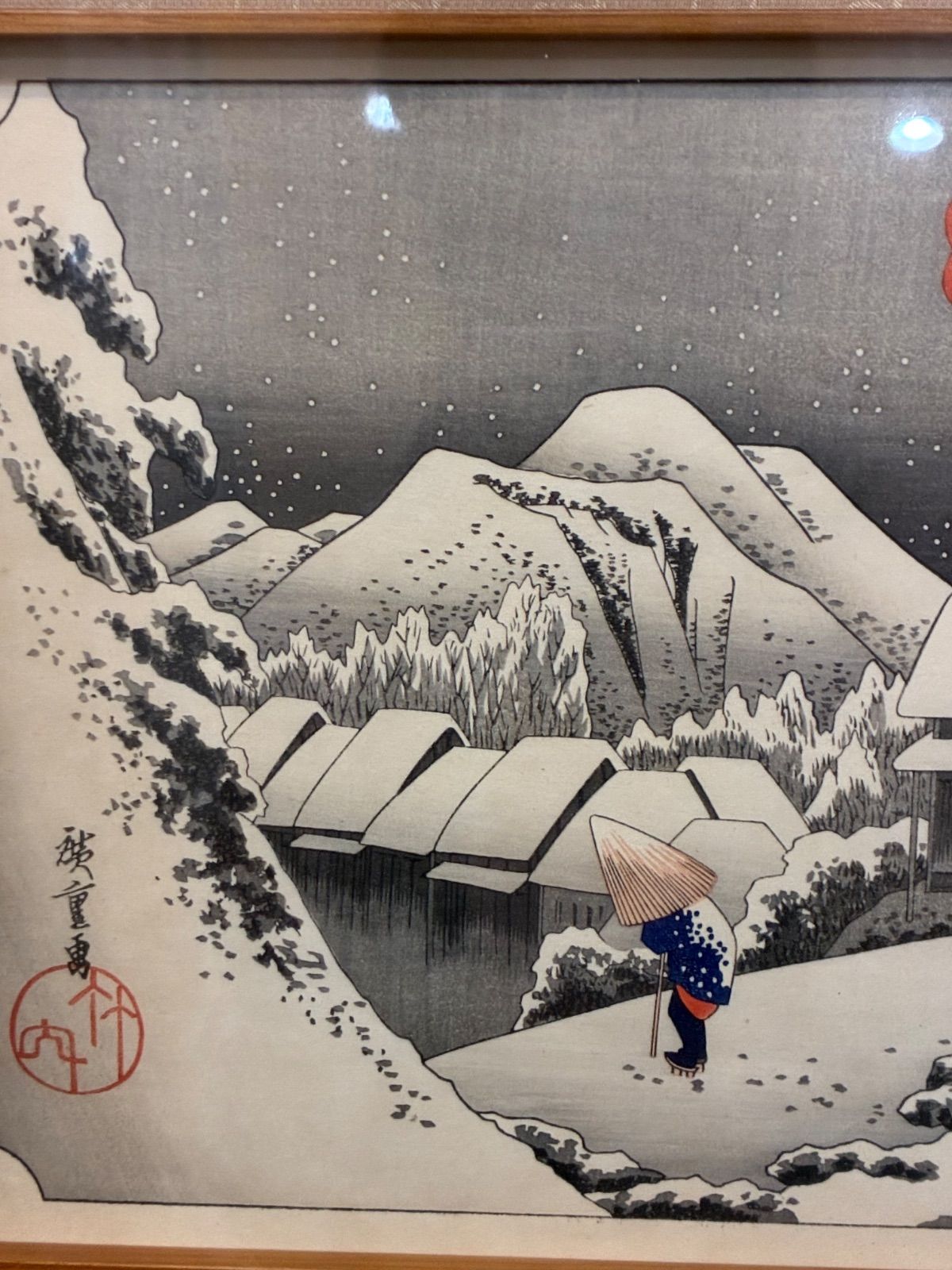 蒲原 歌川広重 東海道五十三次 夜之雪 歌川広重「東海道五十三次 夜之