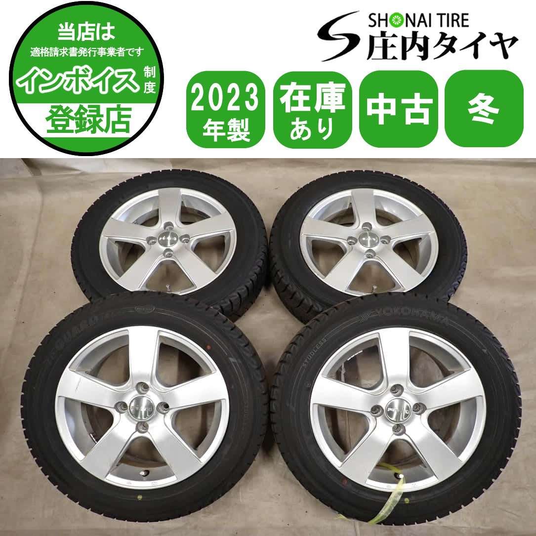 冬4本SET 会社宛送料無料 175/65R15×5.5J 84T ヨコハマ アイスガード IG52C 2023年製 アルミ アクア フィット フィールダー 特価 NO,I4156