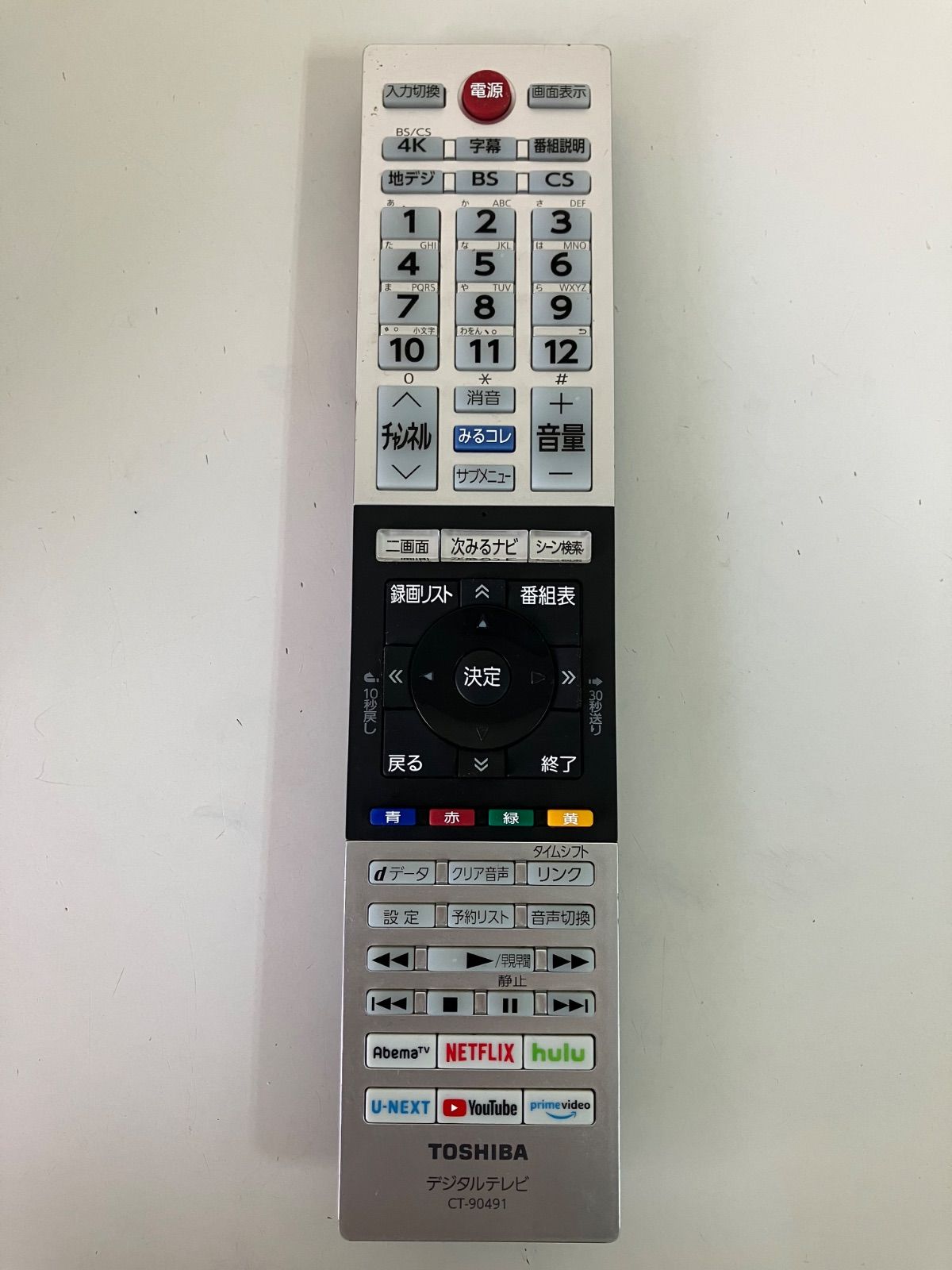 【中古】東芝 テレビデオリモコン CT-90110 TOSHIBA 東芝 テレビリモコン CT-90491 - メルカリ