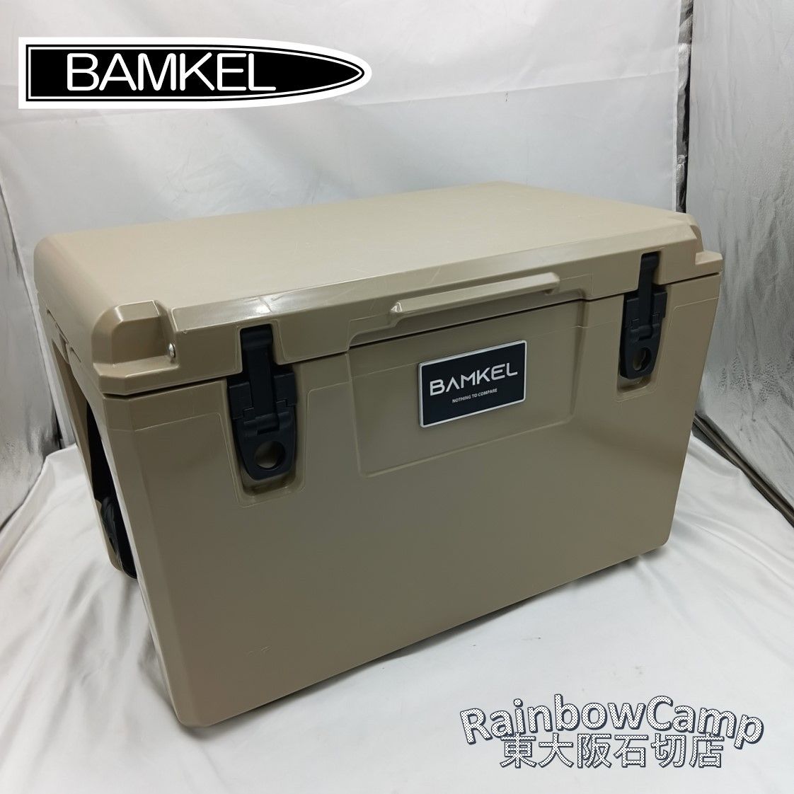 ◇BAMKEL(バンケル) モダン クーラーボックス 40L MODERN 42QT(サンド