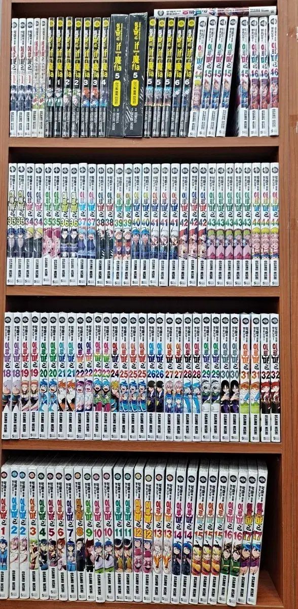 悪魔 入門しました イルマ 군 1 46 未開封 漫画がすごく多い 安全プロ店舗