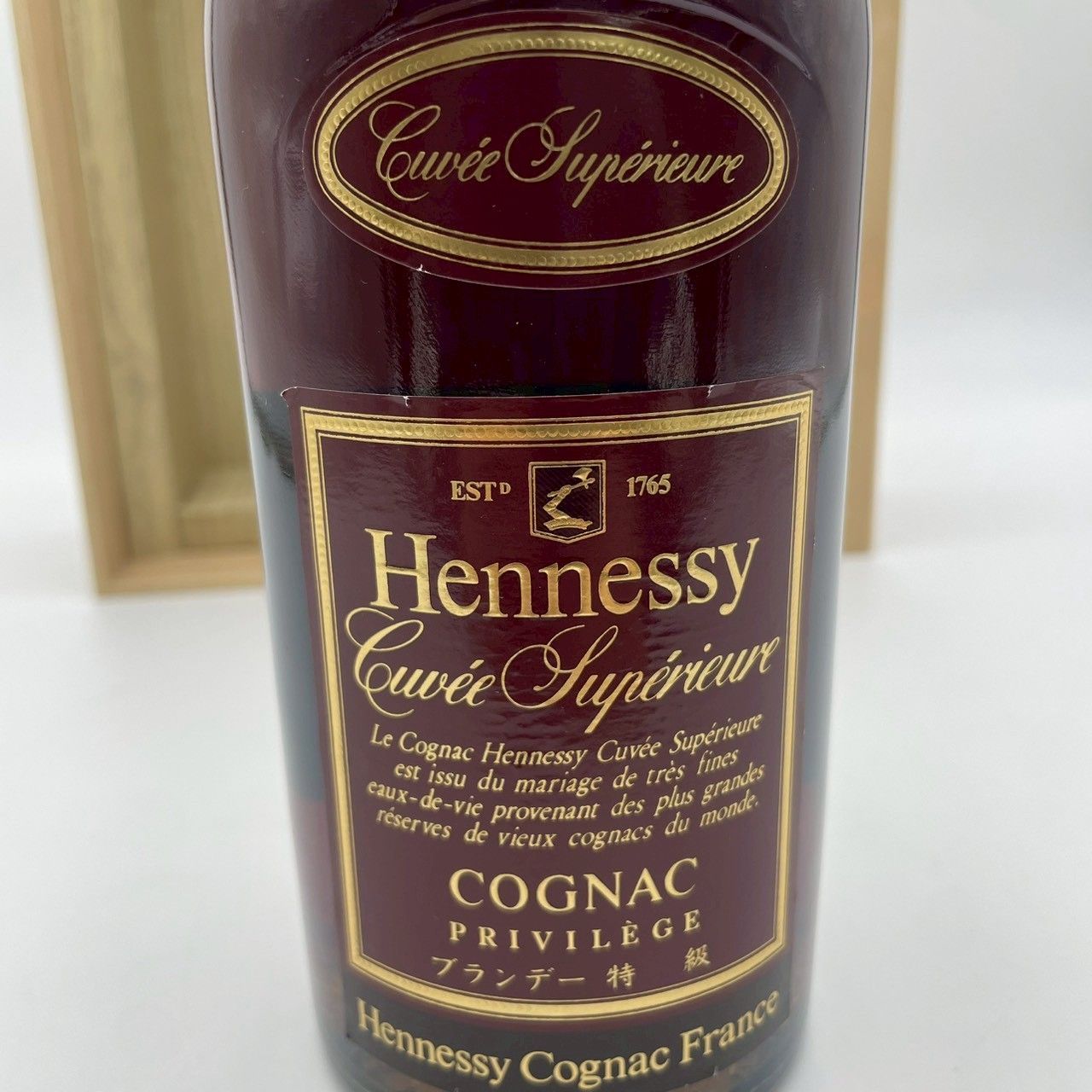 Hennessy Cuvee Superieure ヘネシー キュヴェ スペリオール 赤ラベル