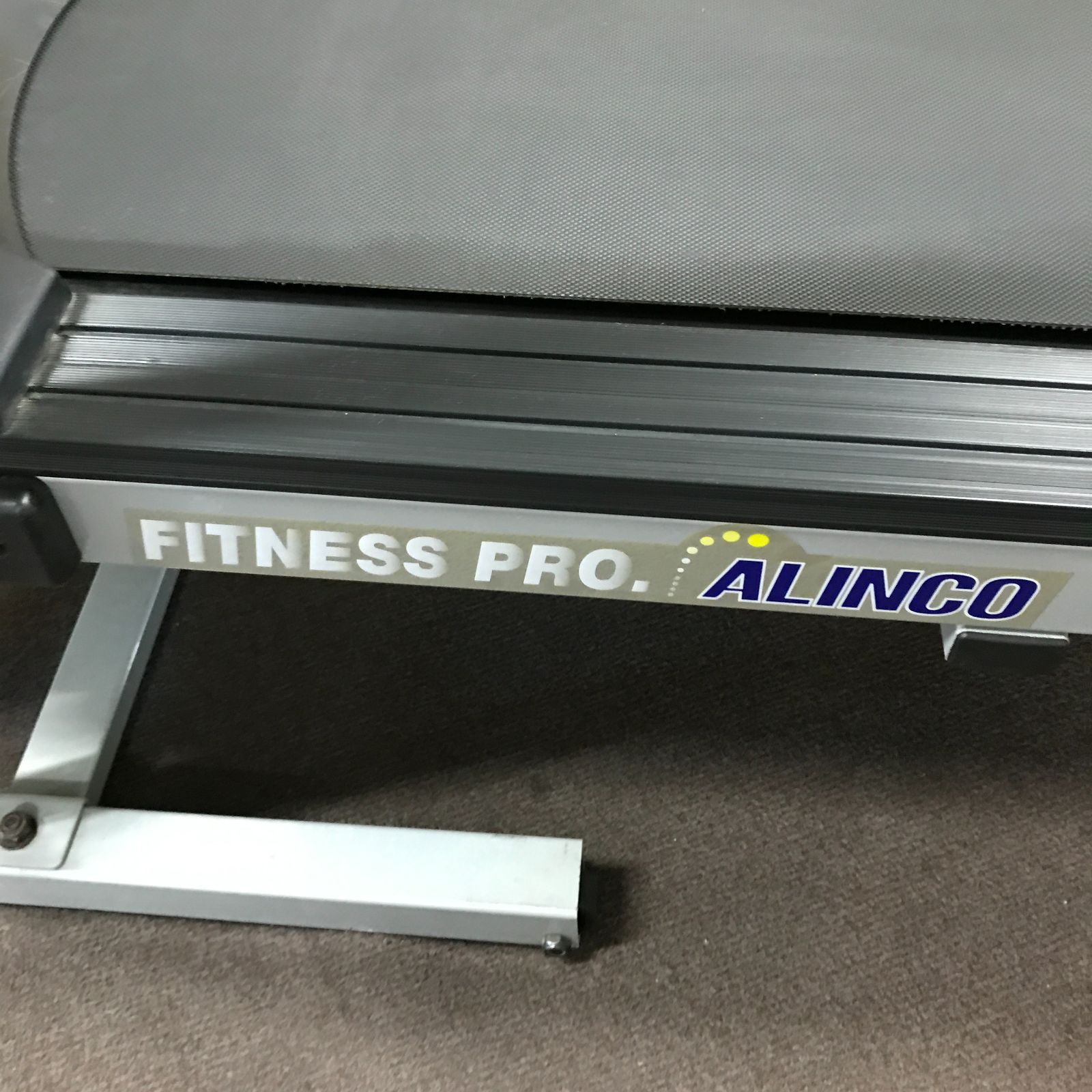 引き取り限定〗アルインコ ALINCO ランニングマシン ウォーキング 