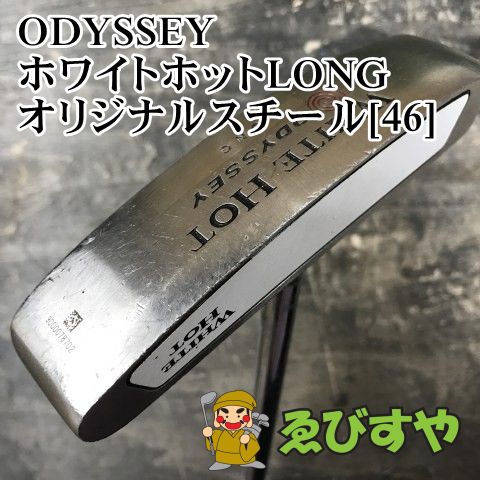 狭山■【中古】 パター オデッセイ ホワイトホットLONG オリジナルスチール[46] 3[3007]