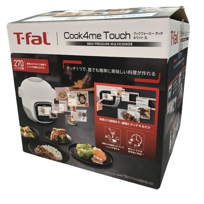 ティファール 圧力鍋 クックフォーミー タッチ 3L CY9221JP ホワイト