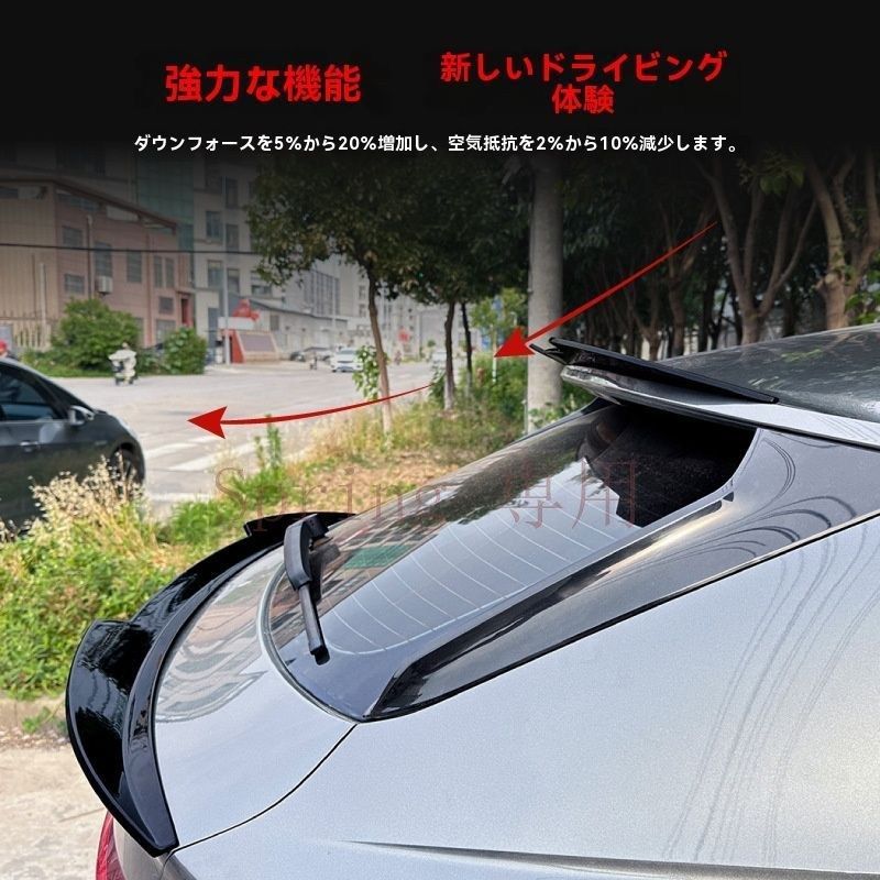 2019+ Audi Q3 F3 スポーツバック専用 ABS製 トップウィング & ミドルウィング【鋼琴ブラック?カーボンファイバー】定風翼 刀<!-利用不可文字-!>デザインZX09 F