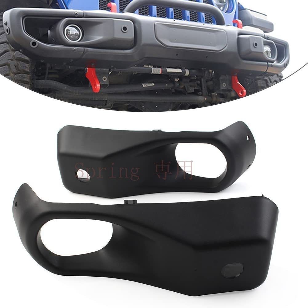ジープ/JEEP ラングラー/Wrangler JL 対応 フォグランプカバー フォグライトトリム 前フォグ周り ガード 交換用 2点セット ブラック 保護キズ防止 飛び石対策 見た目UP 引き締め効果 フィット感良好 簡単取付 定番 人気 おすすめ F