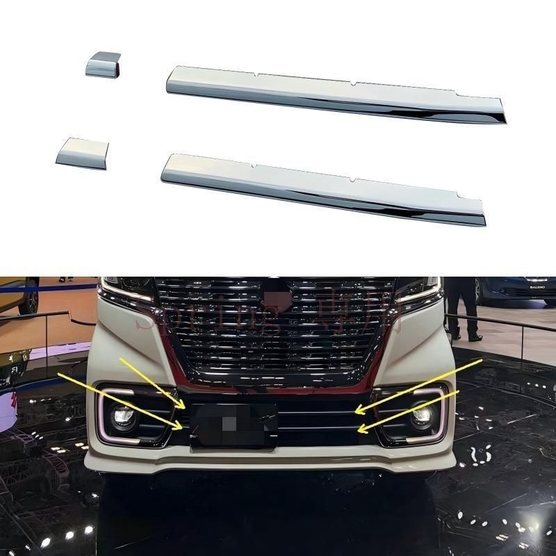 スズキ/SUZUKI スペーシア/Spacia 21対応 フロント下部グリルモール 下中網飾り条 シルバー 4点 ABS 背面テープ貼付 外装アクセント 光沢アップ 保護 防キズ 耐摩耗 目を引く フィット感 かんたん装着 専用設計 F
