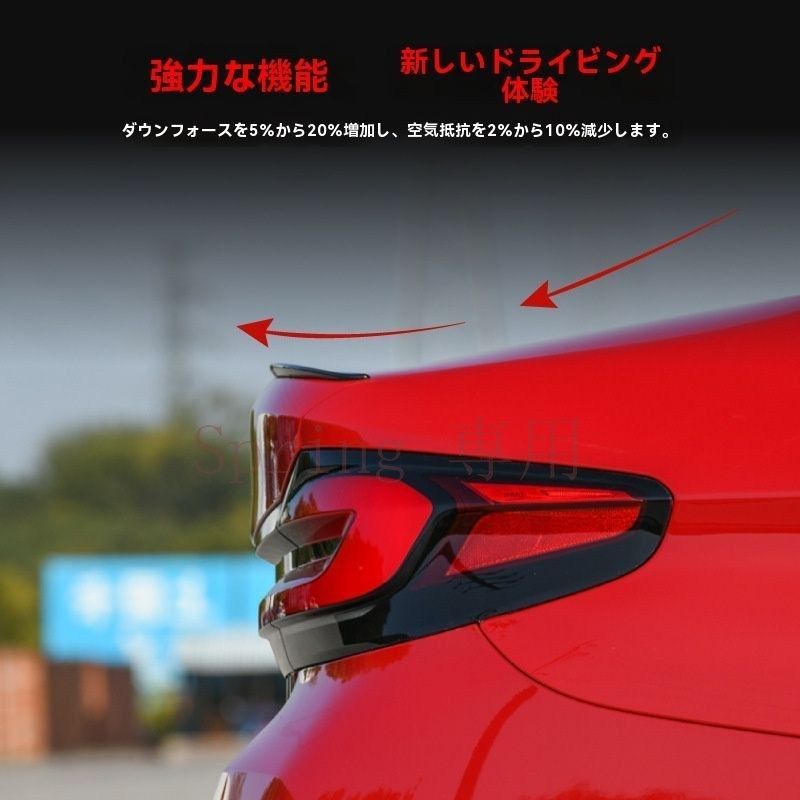 2017-2023 BMW 5シリーズ G30 525i 530i M5 スタイル リアスポイラー【ピアノブラック?カーボンファイバー】ZX09 F
