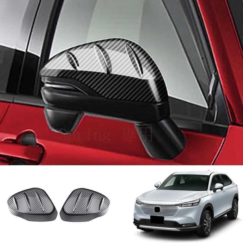 2021年モデル ホンダVEZEL(<!-利用不可文字-!>智)流角後視鏡カバー 2点セット【カーボン/ブラック】傷防止 ドレスアップパーツZX09 F