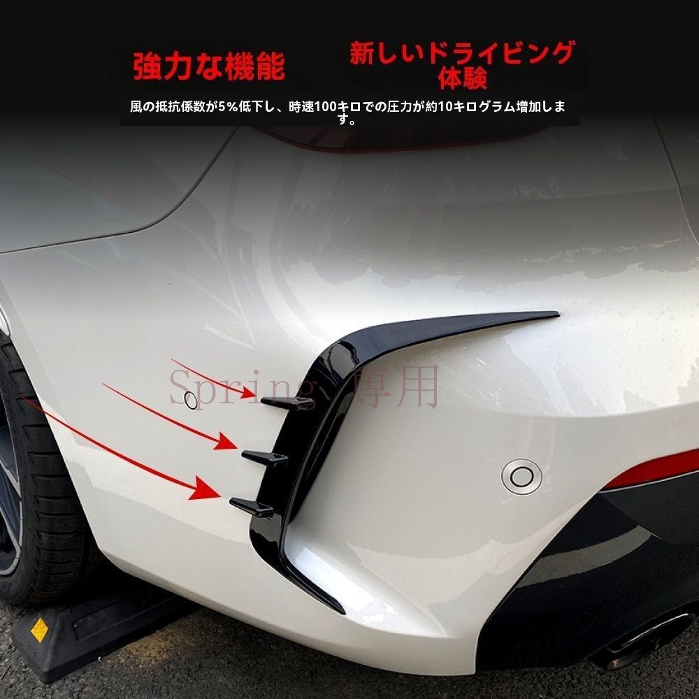 2020年以降BMW 4シリーズG22/G23 425i 430i 440i M Sport用 後風刀【ABS素材?粘着式】車体装飾パーツZX09 F