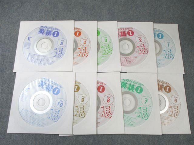 七田式小学生プリント 英語 I 全10巻 CD付き 本 しちだ 七田式 小学生プリント 英語I Vol.1〜10 すべて状態