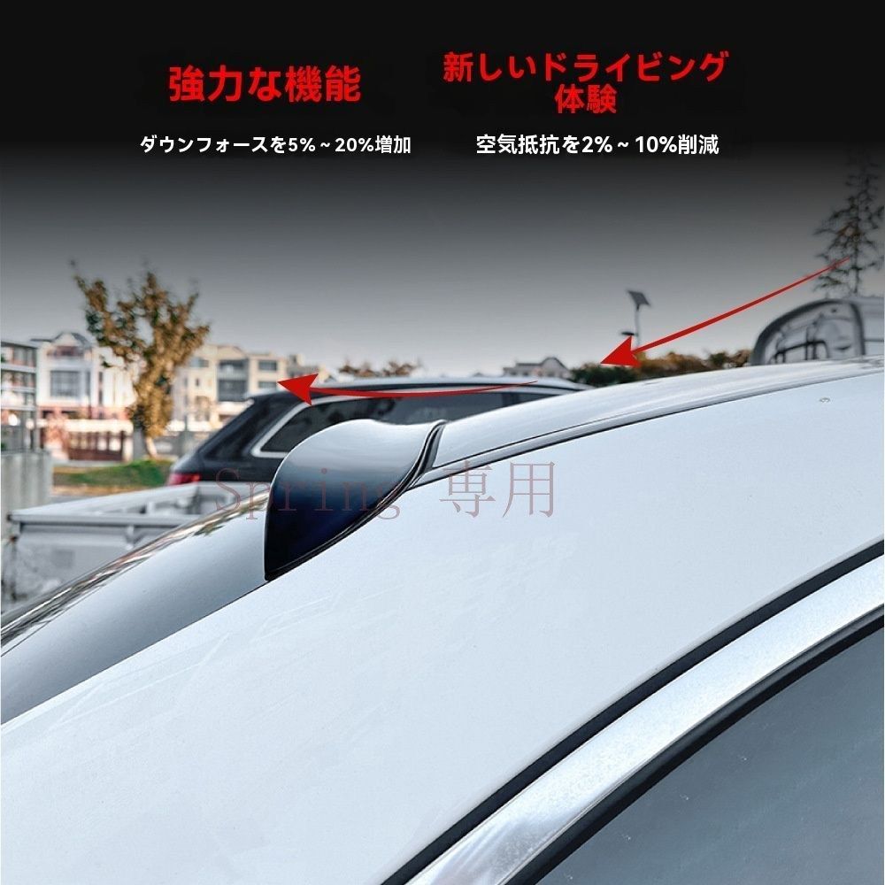 2015-2021 メルセデスベンツ Cクラス W205 C200 C300 C43 C63 AMG リアウイング トップスポイラー【ピアノブラック】【カーボン調】ZX09 F