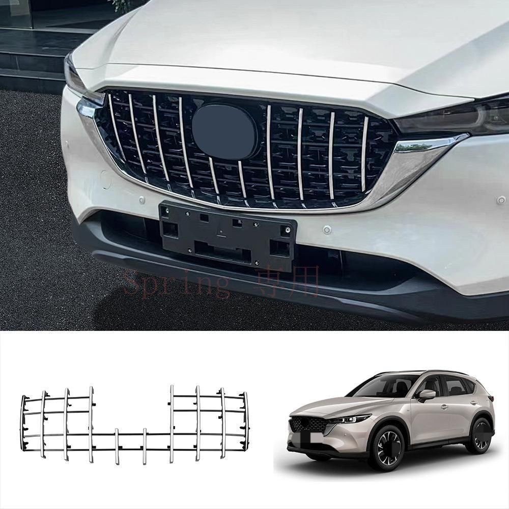 MAZDA CX-5 フロントグリルガーニッシュ【クロムメッキシルバー】1点セット ABS製 高級感ある外装パーツZX09 F